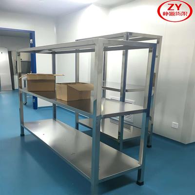 不锈钢货架001批发