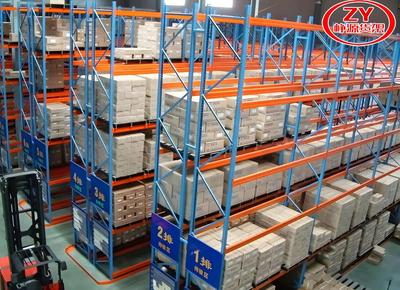 上海峥源重型货架0031批发