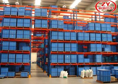 上海峥源重型货架0033批发