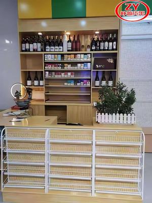 上海峥源zy-05收银台