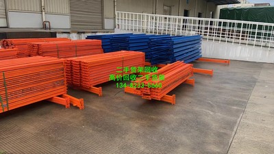 回收二手货架-二手货架回收014