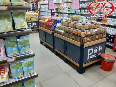 上海峥源zy-05促销展台