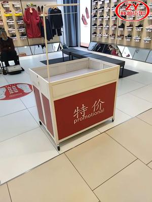 上海峥源zy-010促销展台