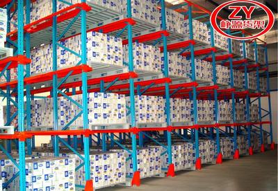 贯通货架0015批发