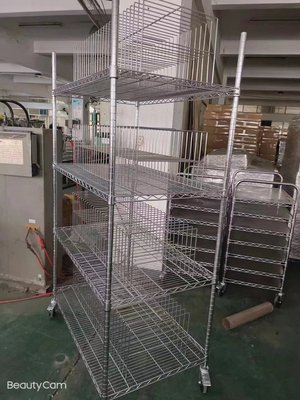 上海峥源置物架001