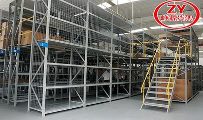 上海峥源轻型货架0014批发