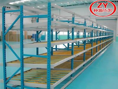 流利货架0011批发