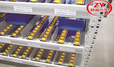 流利货架005批发