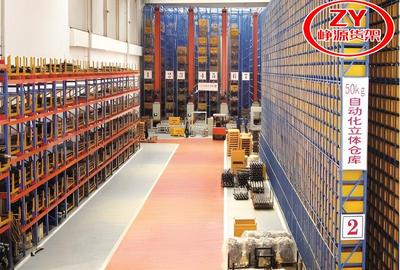 自动化立体库货架007批发