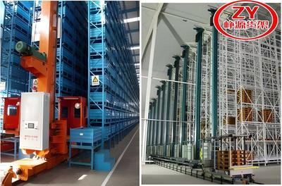 自动化立体库货架0013批发