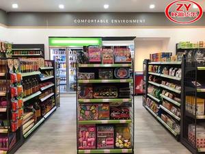 超市货架0017批发零售