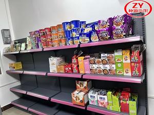 超市货架001批发零售