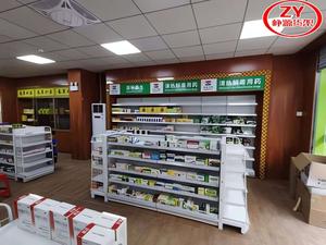 超市货架0013批发零售