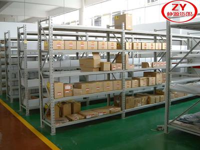 上海峥源中型货架0010批发